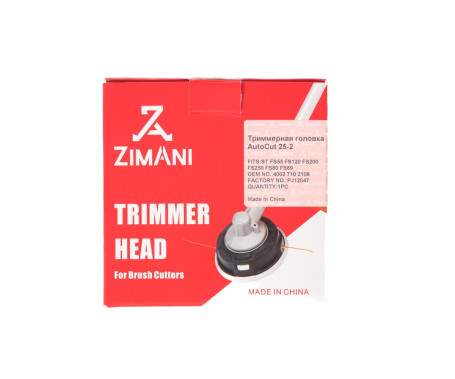 Триммерная головка ZimAni AutoCut 25-2 для FS55 FS120 FS200 FS250 FS80 FS89