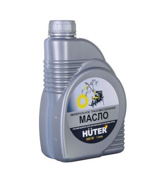 Трансмиссионное масло Huter SAE 90, 1 л