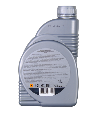 Трансмиссионное масло Huter SAE 90, 1 л