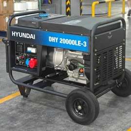 Генератор дизельный HYUNDAI DHY 20000LE-3