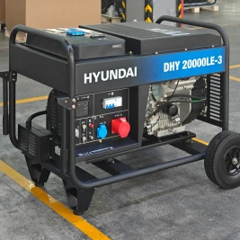 Генератор дизельный HYUNDAI DHY 20000LE-3