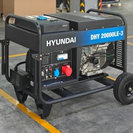 Генератор дизельный HYUNDAI DHY 20000LE-3