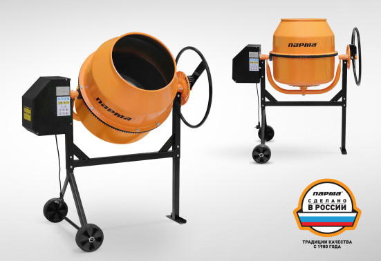 Бетоносмеситель электрический Парма Б-120Э 