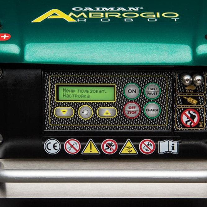Газонокосилка-робот Caiman AMBROGIO L200 BASIC