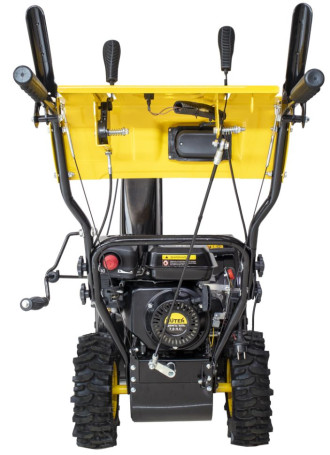 Снегоуборщик Huter SGC 4800EX