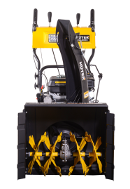 Снегоуборщик Huter SGC 4800EX