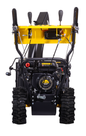 Снегоуборщик Huter SGC 4800EX