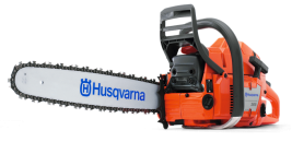 Бензопила Husqvarna 365 18"