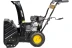 Снегоуборщик бензиновый Huter SGC 6.8, 8 л. с.