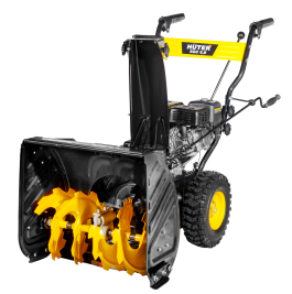 Снегоуборщик бензиновый Huter SGC 6.8, 8 л. с.
