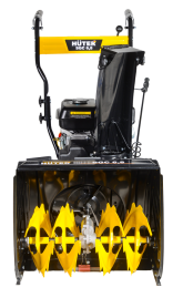 Снегоуборщик бензиновый Huter SGC 6.8, 8 л. с.