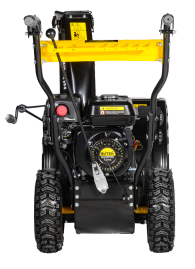 Снегоуборщик бензиновый Huter SGC 6.8, 8 л. с.