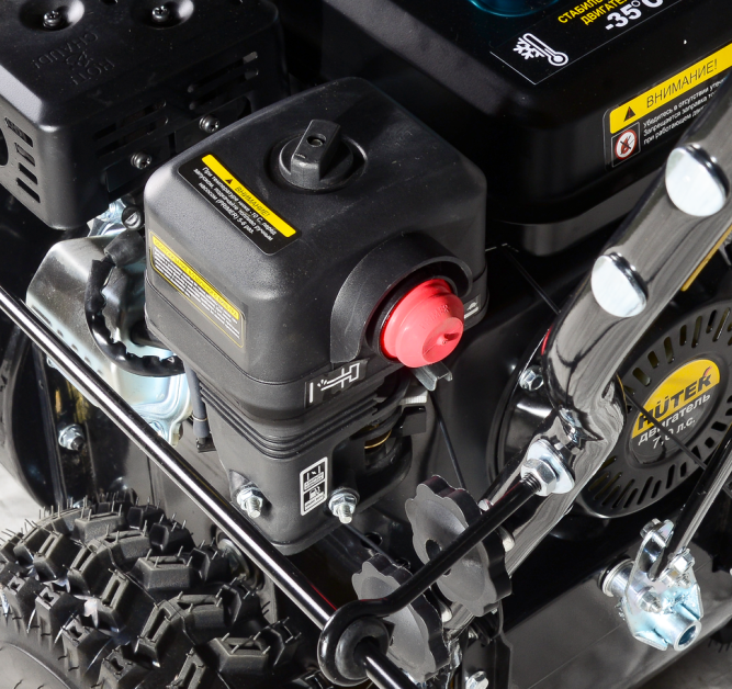 Снегоуборщик бензиновый Huter SGC 6.8, 8 л. с.