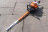 Кусторез бензиновый STIHL HS 82 T (60 см) 42370112951