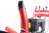 Бензиновый снегоуборщик GEOS SnowLine 700 E ll