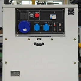 Генератор дизельный HYUNDAI DHY 20000SE