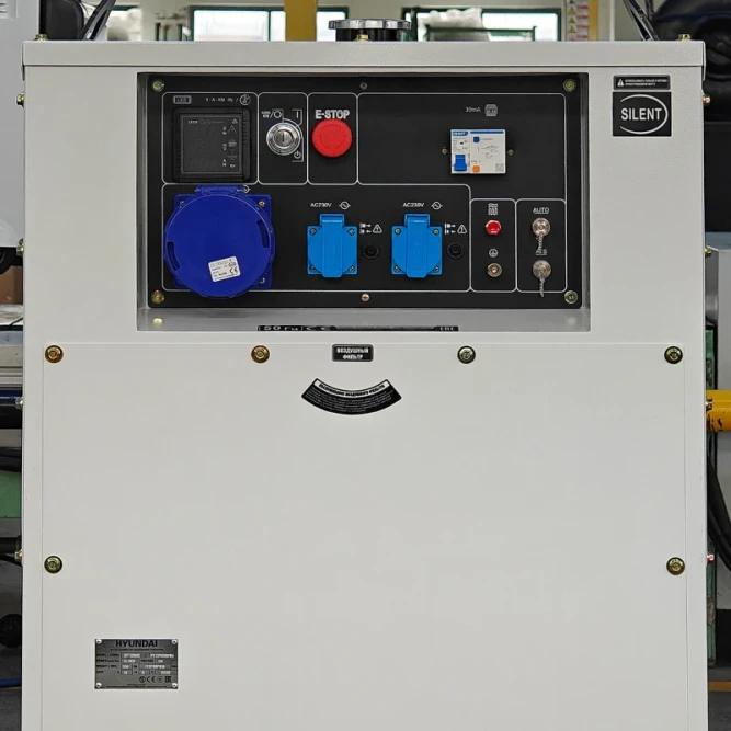 Генератор дизельный HYUNDAI DHY 20000SE