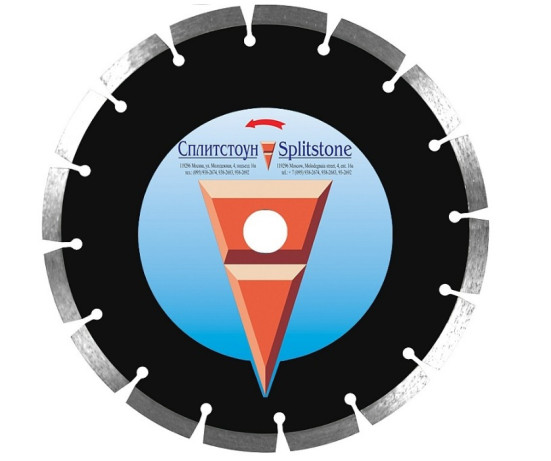Алмазный диск Сплитстоун 350х25.4 (железобетон, гранит, бетон) Professional 59916spl