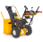 Снегоуборщик бензиновый Cub Cadet XS2 61 SWE