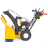 Снегоуборщик бензиновый Cub Cadet XS2 61 SWE