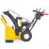 Снегоуборщик бензиновый Cub Cadet XS2 61 SWE