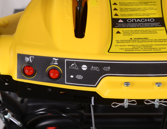 Снегоуборщик Huter SGC 6000CD