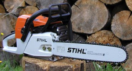 Бензопила STIHL MS 361 16" 11352000521