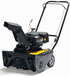 Снегоуборщик бензиновый Stiga Snow Rex