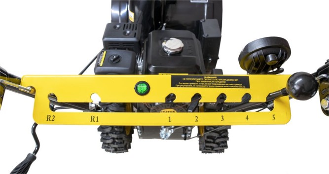 Снегоуборщик Huter SGC 5500В