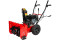Снегоуборщик бензиновый Brait (Брайт) BR - 7056W