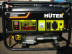Бензогенератор Huter DY3000L