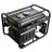 Бензогенератор Huter DY3000L