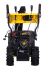 Снегоуборщик бензиновый Huter SGC 4100LX