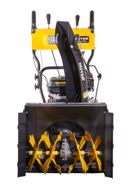 Снегоуборщик бензиновый Huter SGC 4100LX