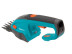 Аккумуляторные ножницы для газонов GARDENA ClassicCut 08885