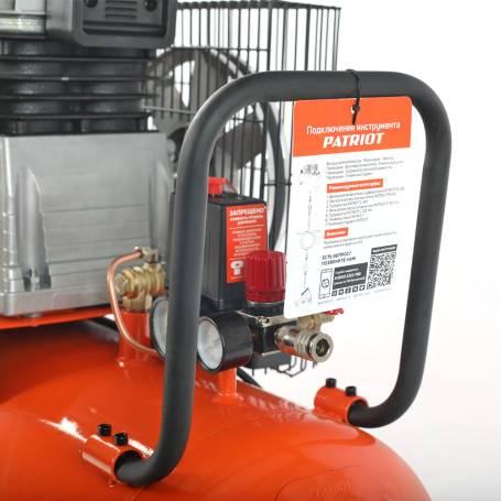 Компрессор PATRIOT Expert поршневой ременной PTR 100-440I