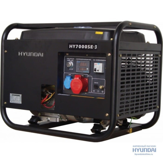 Электростанция Hyundai HY 7000SE-3