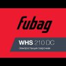 Сварочная электростанция FUBAG WHS 190DC