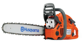 Бензопила Husqvarna 455 E RANCHER AT II 15" 9667679-15