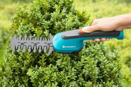 Аккумуляторные ножницы для газонов и кустарников GARDENA AccuCut 09851