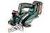 Аккумуляторный рубанок Metabo HO 18 LTX 20-82 602082700