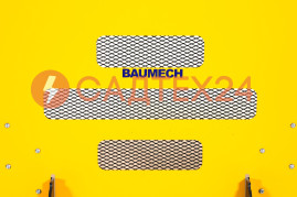 Капот двигателя BAUMECH GT-1000/ML-01