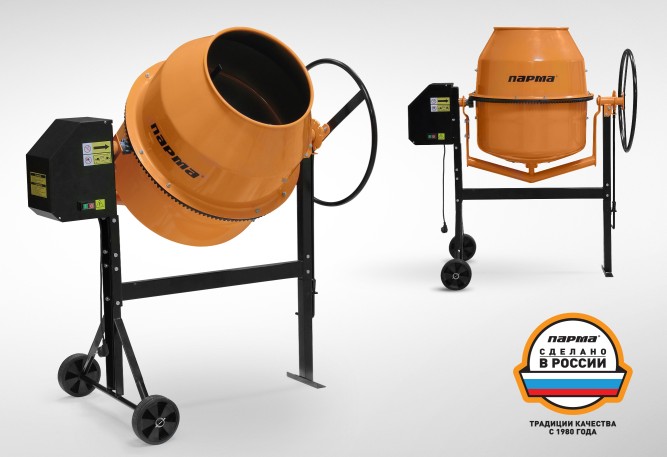 Бетоносмеситель электрический Парма Б-180Э  