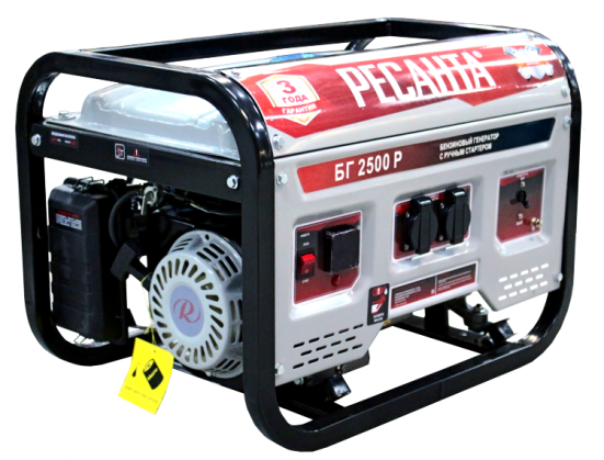 Электрогенератор Ресанта БГ 2500 Р 