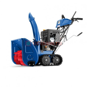Снегоуборщик бензиновый MasterYard MX 18528RET
