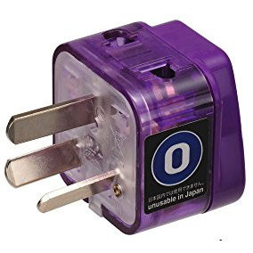 Дизельный генератор YAMAHA EDL 13000 TE