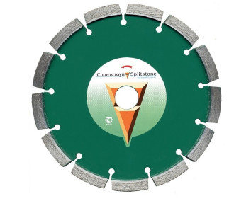 Алмазный диск Сплитстоун 125х22.2 (гранит) Premium 73279spl