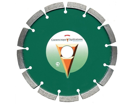 Алмазный диск Сплитстоун 125х22.2 (гранит) Premium 73279spl