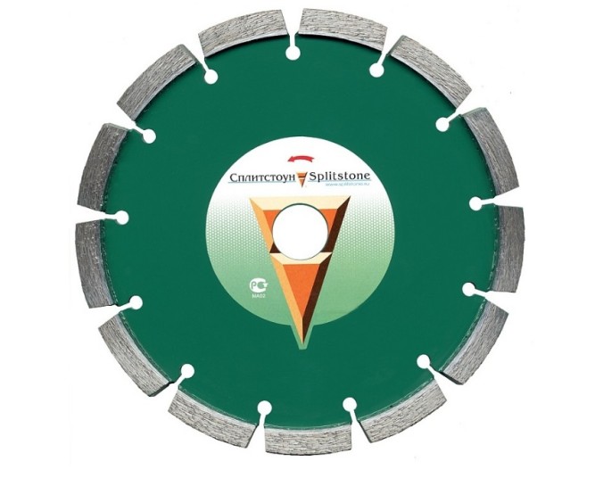 Алмазный диск Сплитстоун 125х22.2 (гранит) Premium 73279spl