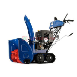 Снегоуборщик бензиновый MasterYard MX 18528LET